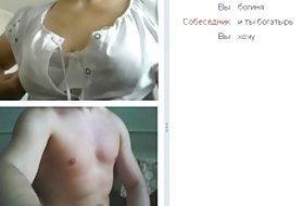 Porno jocul aang și katara rusia chat online 4 chat web uit la filme porno prin camera