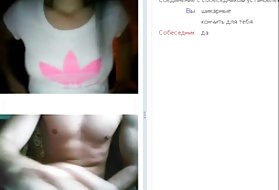 Chat Online 40 ( fund mare si sani ) superba site-uri din germania watch online porno